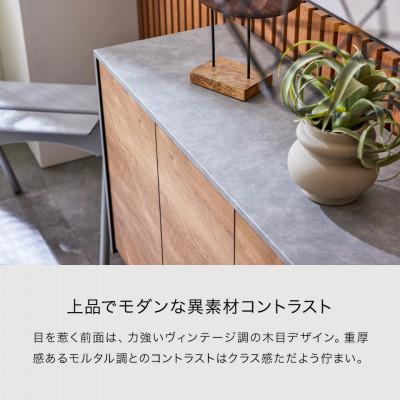 ふるさと納税 大川市 サイドボード 幅110cm リビング収納 ルーラー2 ヴィンテージナチュラル【モーブル/大川家具】 |  | 03
