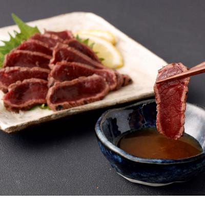 ふるさと納税 御船町 国産赤身馬刺しタタキブロック320g |  | 01