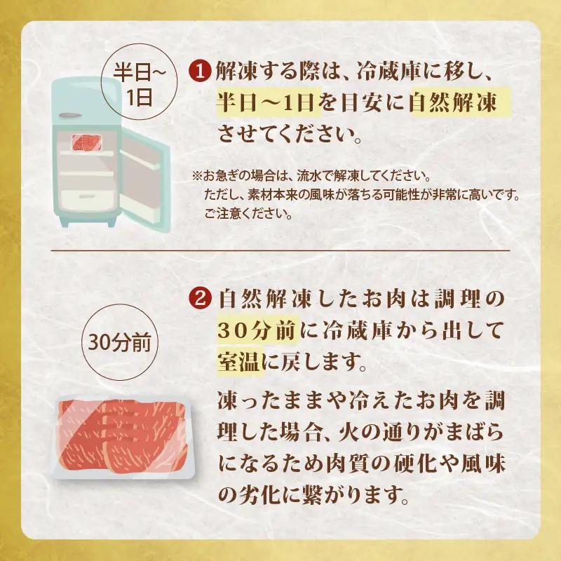 近江牛 牛スライス 600g （ 200g × 3パック ） [RM106]