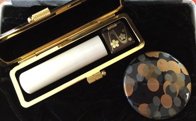 印鑑 象牙 実印 銀行印 特上 横目 はんこ ハンコ 判子 印章 印材 ケース付き 印鑑ケース 書体 6種類 彫刻 15ミリ丸 15mm 全長60mm 象牙印鑑 特上象牙 実印用 銀行印用 記念品 雑貨 日用品 贈り物 ギフト 香川章美堂 香川 香川県 東かがわ市