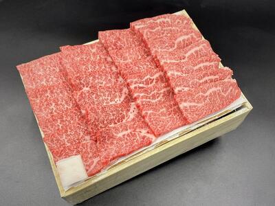 【京都モリタ屋】京都肉サーロインステーキ 600g、バラ焼肉セット 600g