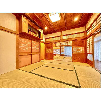 【ふるさと納税】施設利用券　15,000 円分【1295724】