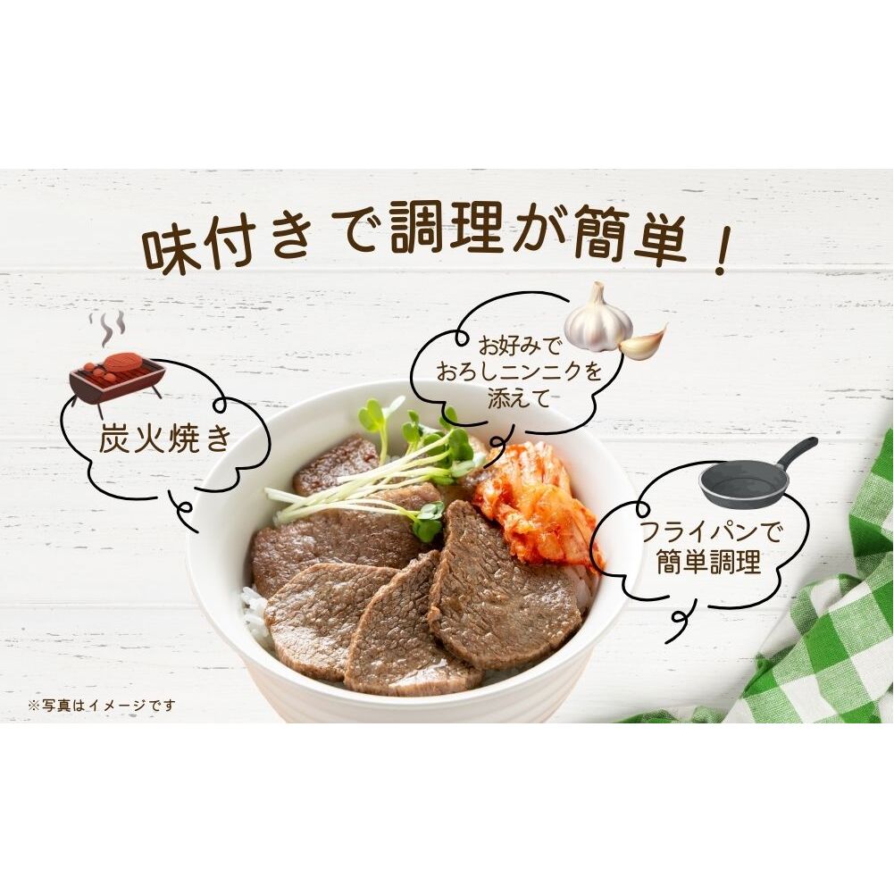 冷凍 塩麹漬け鹿肉 鹿の花 (120g×5袋)／ ジビエ 焼肉 味付き肉 簡単調理 国産 琴弾アンナプルナ 奈良県 宇陀市 ふるさと納税_イメージ2