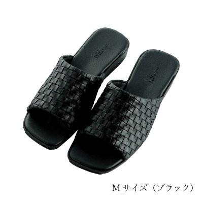 ふるさと納税 小野市 M+home レゾン 婦人用外履きサンダル Mサイズ ブラック
