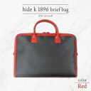 【ふるさと納税】hide k 1896 ソフトカーボン ブリーフバッグ【レッド】brief bag red 横37cm×縦26cm×マチ7cm メンズ ブリーフケース ビジネスバッグ A4サイズ 12インチノートパソコン収容 春日秀之 長野県長野市　 小物