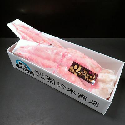 ふるさと納税 根室市 根室海鮮市場<直送>ボイルたらばがに脚約1kg×2肩 D-28048 |  | 02