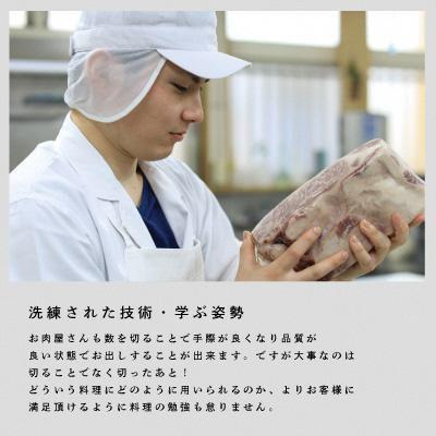 ふるさと納税 福知山市 谷牧場 自家製ミンチカツ60g×30個入 |  | 01