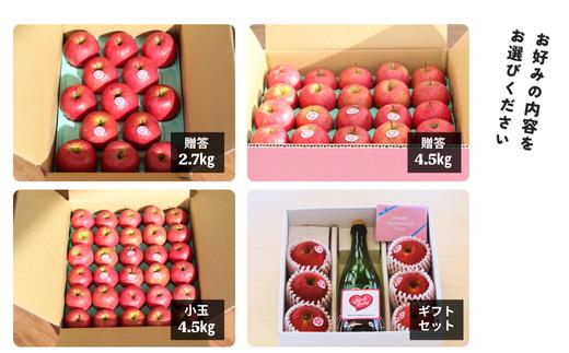 お好みの内容をお選びください