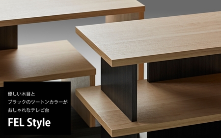 家具 ローボード 幅98cm ≪AS-FEL980≫ 家具 朝日木材
