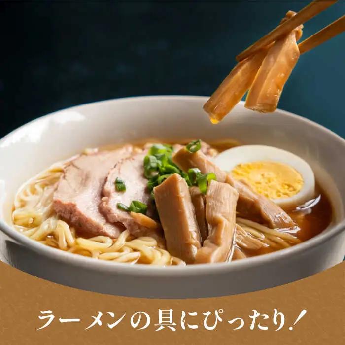 【全6回定期便】【国産】 無限 めんま 100g × 2種 食べ比べ セット ( 醤油味 / 四川山椒味 ) メンマ 糸島市 / 株式会社竹次郎 [AWJ009]