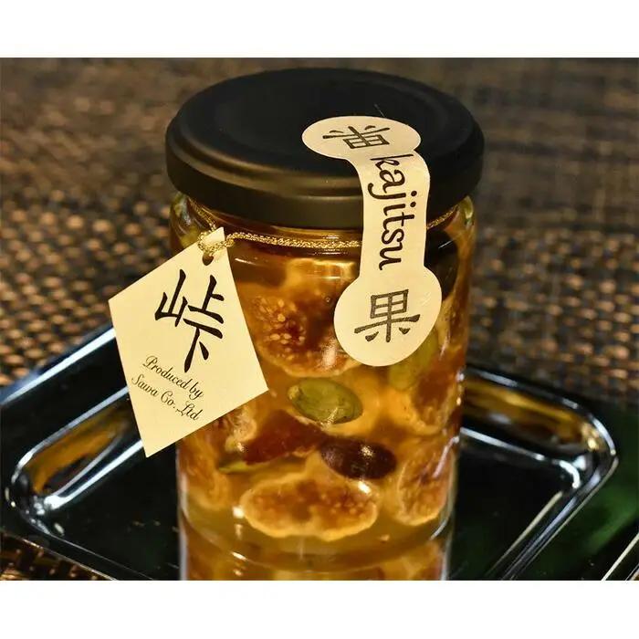 ドライフルーツの蜂蜜漬【峠の果実】 熊野古道 峠の蜂蜜×ドライフルーツ 【SW11】