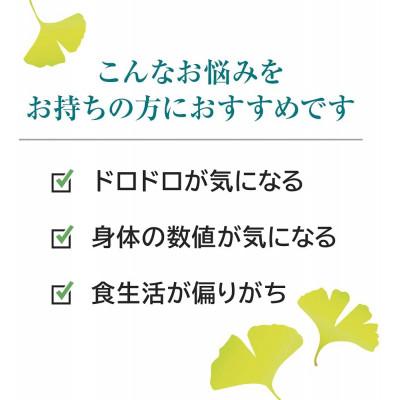 ふるさと納税 津山市 さらさらBee(33342) |  | 03