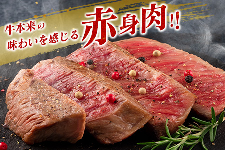 数量限定 宮崎牛 モモステーキ 計800g 肉 牛 牛肉 黒毛和牛 国産 おかず ステーキ モモ 焼肉 食品 送料無料_D61-22