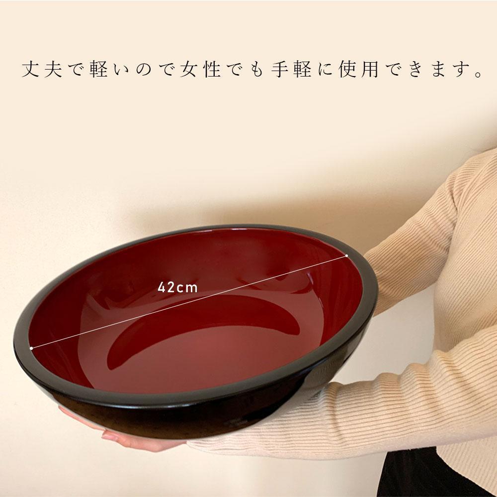 紀州塗り こね鉢 約42cm 紀州漆器［YS30］