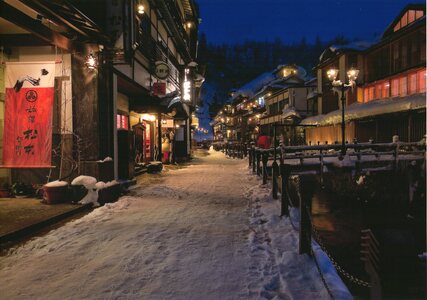 【銀山温泉 尾花沢市】JTBふるさと旅行券（紙券）450,000円分 （宿泊 選べるお宿 旅館 トラベル 観光 宿 東北 山形 山形県 尾花沢 銀山 温泉 大正浪漫 大正ロマン 宿泊予約 父の日 母の