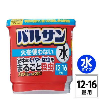 ふるさと納税 矢吹町 バルサン 火を使わない 水タイプ 12〜16畳用 1個 (4580543940446)