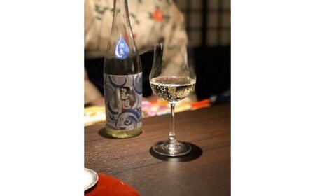 蔵ステイ池森＆酒Bar IKEMORI 宿泊券 1名｜クーポン チケット