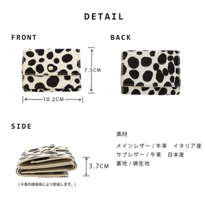 【 毛付きミニウォレット / 全11色 】 で大人カワイイ小さくて大容量のコンパクト 三つ折り財布  ハラコ ミニ財布 収容力 BOX型 コインケース 小銭入れ カードケース レディース メンズ ダル