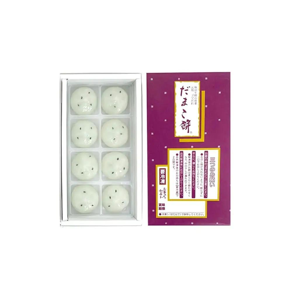 能代名物 お菓子のセキト 冷凍 だまこ餅 16個入り ごまあん ごま ゴマ お菓子 和菓子 スイーツ 餅菓子 和スイーツ お茶のお供 おやつ お茶うけ