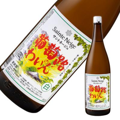 ふるさと納税 山梨市 ワイン 葡萄路のわいん 赤・白 2本 セット ( 一升瓶ワイン ) |  | 01