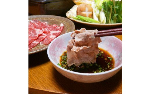 【食べ比べ】鹿児島県産 黒豚しゃぶしゃぶ1kg＋豚ロース味噌漬 3枚×2P 2001-2