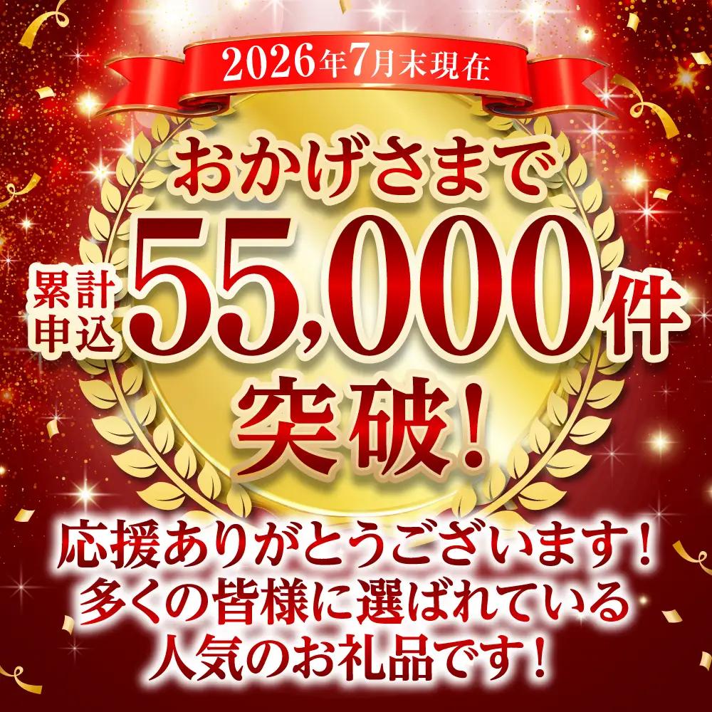 【訳あり】 牛肉 くまもと黒毛和牛 切り落とし 1.2kg（ 300g × 4 ） 【2026年12月発送】 牛肉