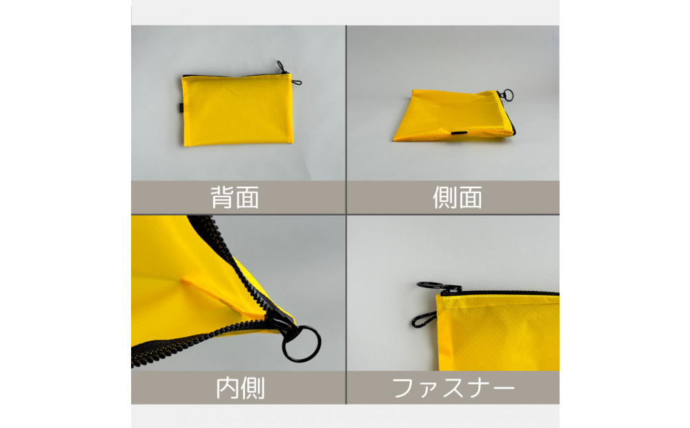 【黄色】A6が入るとっても軽いナイロンフラットポーチ（マチなし）旅行用や化粧品にも