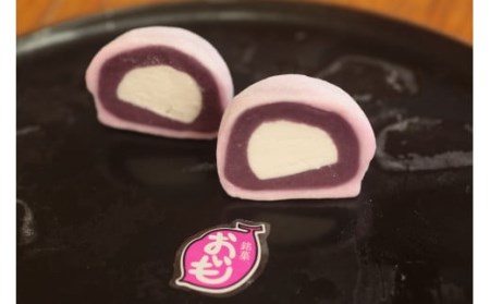 AS-2222 かしの樹 生クリーム大福 18個入り（抹茶・カフェオレ・紫芋）お菓子 和菓子 洋菓子 冷凍スイーツ お取り寄せスイーツ 大福 敬老の日 生クリーム大福 お手軽 お手頃 贈答用 ギフト 