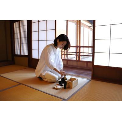 ふるさと納税 加賀市 <茶道具>お手前セット　喫茶箱　白木地(ナチュラル) / 松　SR-1165 |  | 03