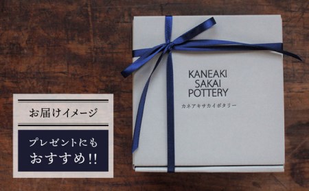 【美濃焼】flat bowl ボウル 2個セット（コバルト）【KANEAKI SAKAI POTTERY】【TOKI MINOYAKI返礼品】 食器 ボウル スープボウル デザートボウル サラダボウル