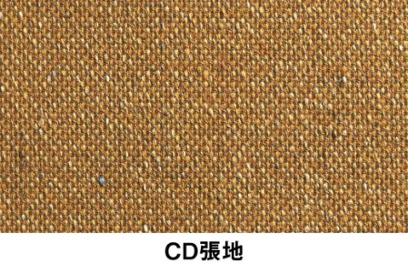 イトーキ『バーテブラ03』4本脚 回転座面 スチール脚 CD張地:ディープイエロー（KG-855CD-F2Y2CF）【EI026SM】