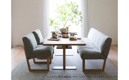 LIBERIA PLUS Dining Table 168