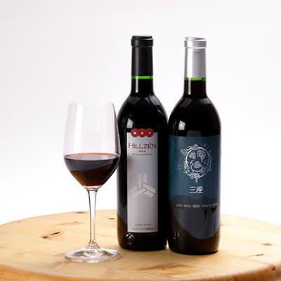 ふるさと納税 真庭市 三座ワイン赤・山葡萄赤　4本セット |  | 02