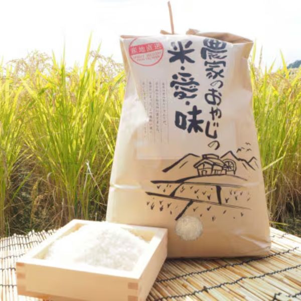 [令和8年度産] 高齢者の田んぼを受け継ぐ若手後継者「塚原さんのキヌヒカリ」精米5kg | 大阪府 能勢町 送料無料
