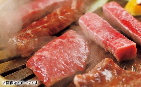 【数量限定】「やきにく　なか園」プレミアム食事券【スイートサプライなかぞの】[ZBV098]