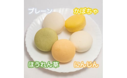 もちもち米パンセット