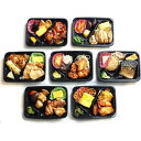 【ふるさと納税】からあげ専門店のお弁当「おかえりごはん」(おかずのみ)7食セット【配送不可地域：離島】【1455601】