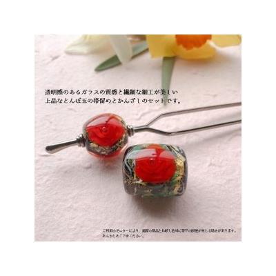 ふるさと納税 大分市 帯留め&かんざしセット　選べる3種類(華)_U01023_1 |  | 01