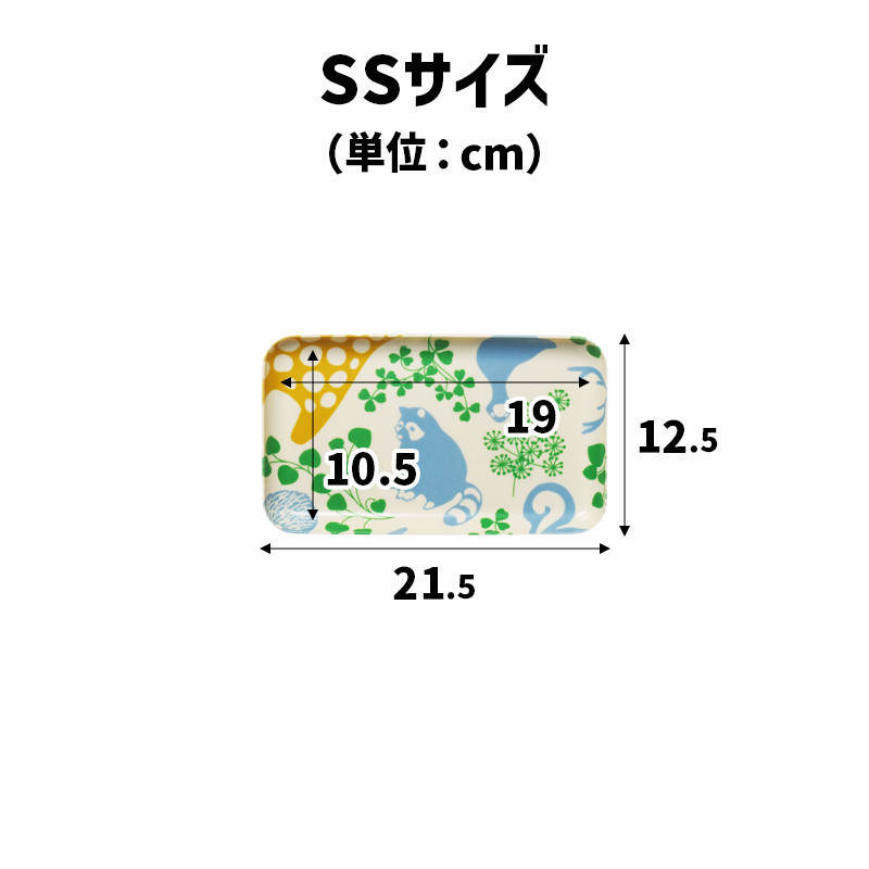 TATSU-CRAFT マグネットトレー SS 21.5cm どうぶつ すべり止め付き ［Tk1054］DA90858_イメージ2