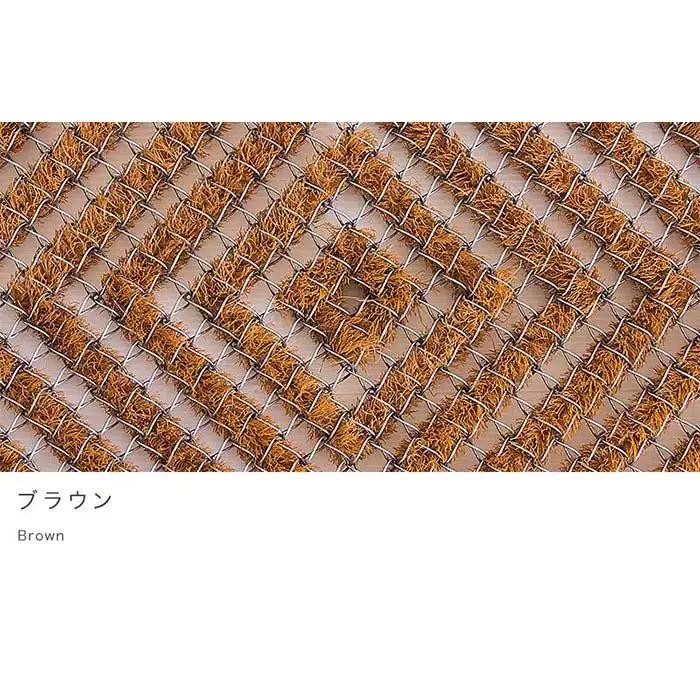 玄関マット 泥 雪 落とし 60×90cm ブラウン SNG102107903