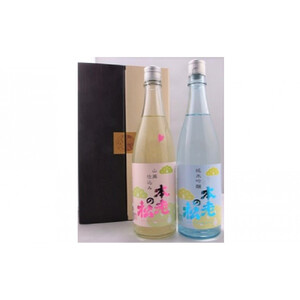 本老の松　恋澄酔い比べセット 純米吟醸酒 お酒 日本酒 純米酒