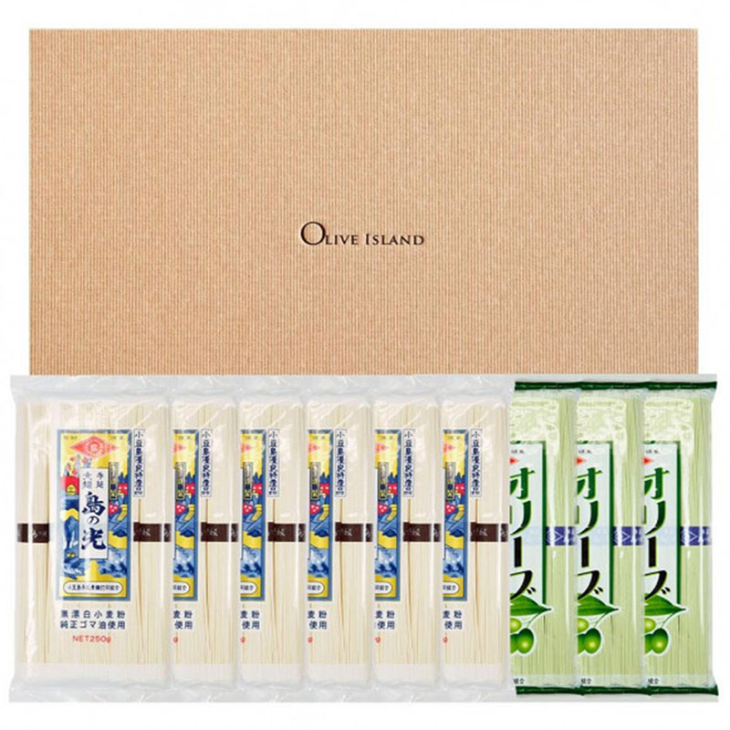 小豆島手延素麺 島の光 1袋250g 2種9袋セット 紙箱【特級品黒帯×6オリーブ素麺×3】