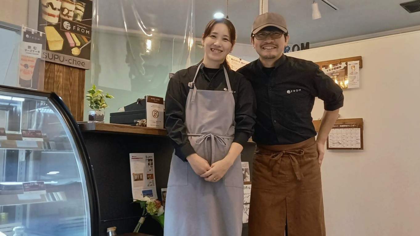 1625　FROM　チーズケーキ　3種　食べ比べ　セット　伊勢志摩　ふるさと納税　バスク　ゴルゴンゾーラ　オリジナル　スイーツ　デザート　菓子　テリーヌ　濃厚　蜂蜜　はちみつ　バニラ　卵　生クリーム　
