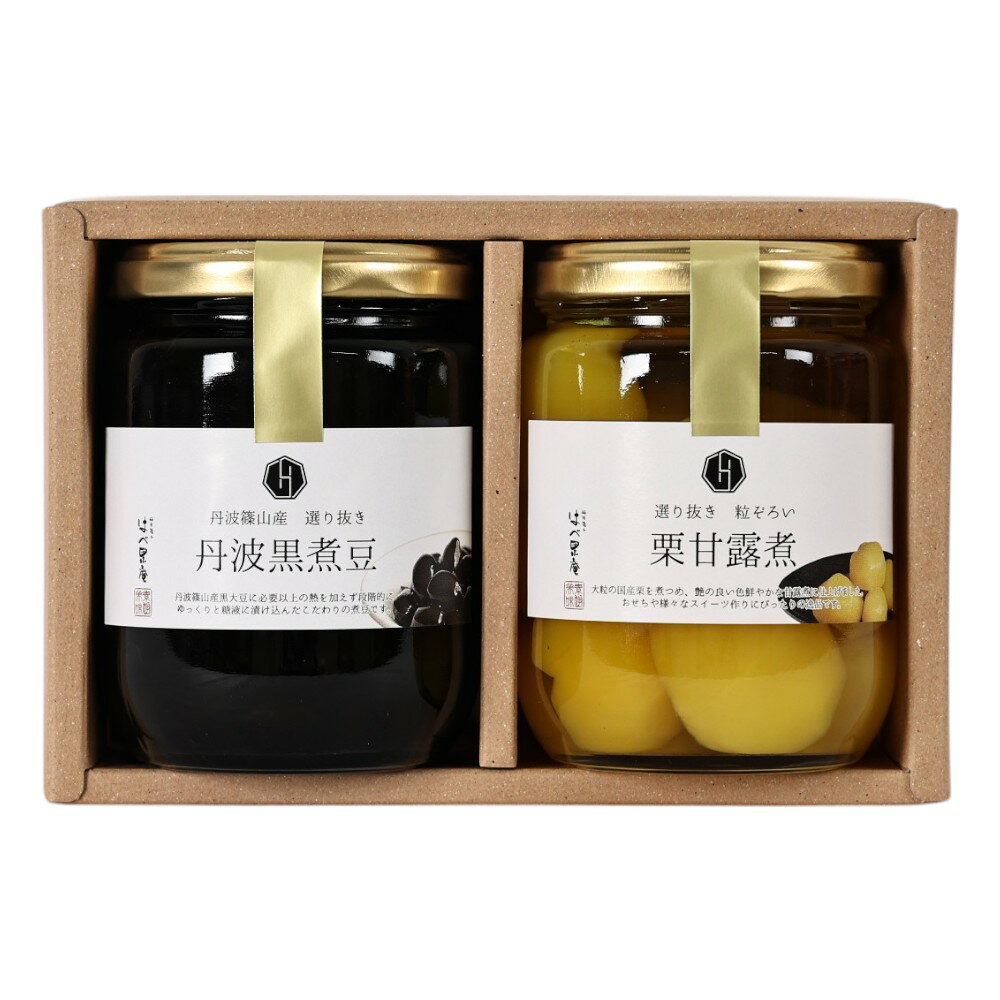 【ふるさと納税】【丹波篠山の幸の味】黒豆の煮豆と国産栗の甘露煮詰め合せ　BTK−33 兵庫県 丹波篠山市 丹波黒 おせち用 煮豆 詰め合わせ 黒豆 黒煮豆 プレゼント ギフト 瓶詰め 瓶詰 つめあわせ お取り寄せグルメ 贈答品 丹波黒豆