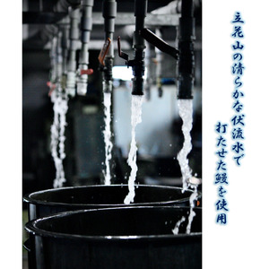 AF095.国産うなぎ白焼2尾（計400～500g）