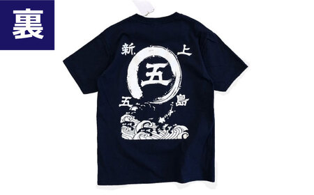 オリジナル まるご 新上五島 Tシャツ 3色【BURNNY′S】[RBD001]