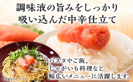 ふくのや ほぐれ明太子1kg（無着色・中辛／500g×2パック） 小分け めんたいこ 明太 ふくや ほぐし 九州 ご当地グルメ 福岡土産 ごはんのおとも 海鮮 魚介 魚卵 ご飯のお供 おつまみ 九州 