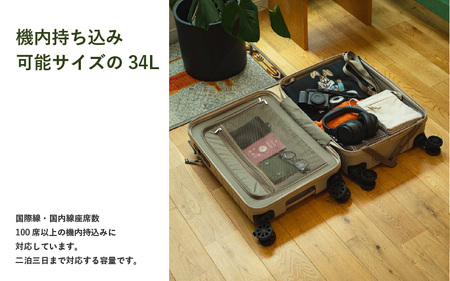 モナカ・コロコーロ（34）（BA126-BK） - 機内持込みに対応する34Lのスーツケース