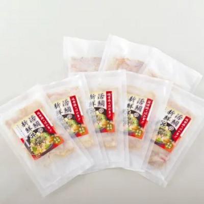ふるさと納税 佐世保市 佐世保うま風物語「活鯛」の漬け丼(50g×8袋) |  | 01