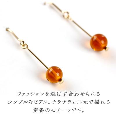 ふるさと納税 秋田市 一粒ピアス 【ライトトパーズ】|15_shc-020101f |  | 02